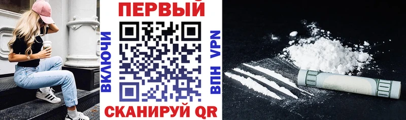 АМФ VHQ Шахунья
