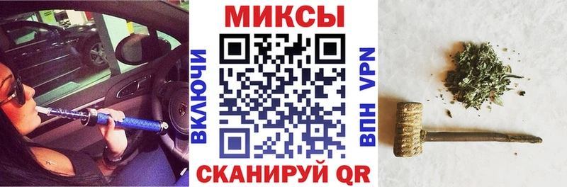 сколько стоит  Шахунья  БУТИРАТ оксана 