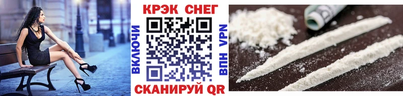 Кокаин Боливия Шахунья