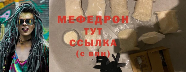 твердый Абаза