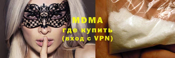 твердый Абаза