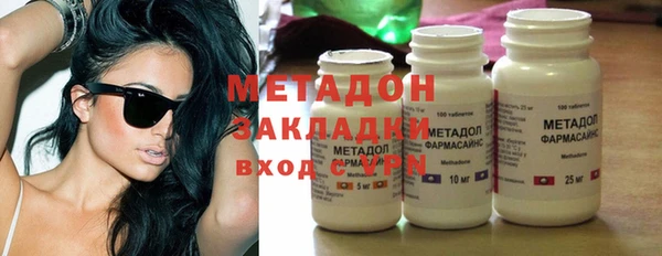 твердый Абаза