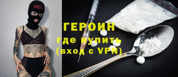 шишки Новокубанск