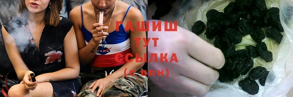 а пвп мука Абдулино