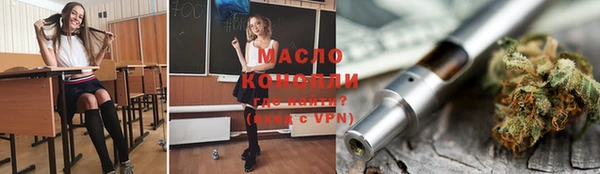 а пвп мука Абинск
