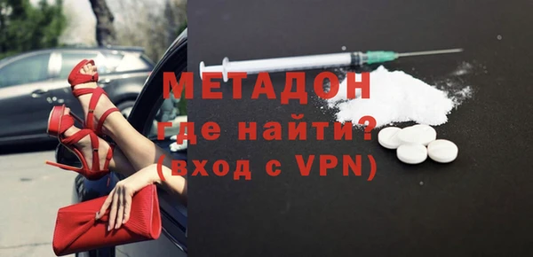 а пвп мука Абинск