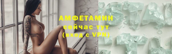 а пвп мука Абдулино