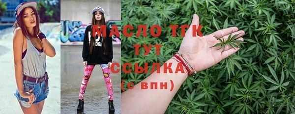 твердый Абаза