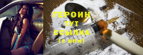 твердый Абаза