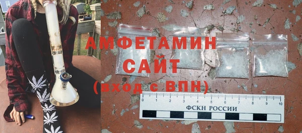а пвп мука Абинск