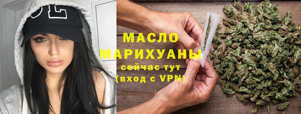 а пвп мука Абдулино