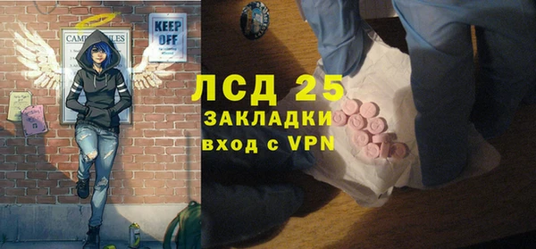 а пвп мука Абинск