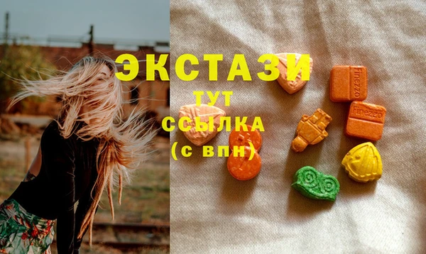 скорость Новодвинск