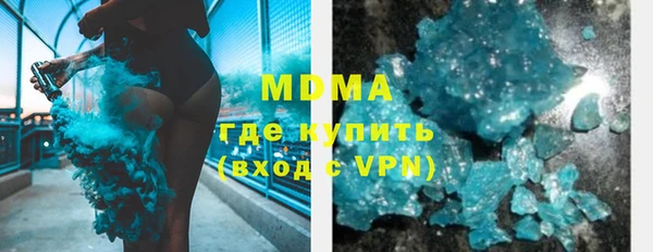 а пвп мука Абинск