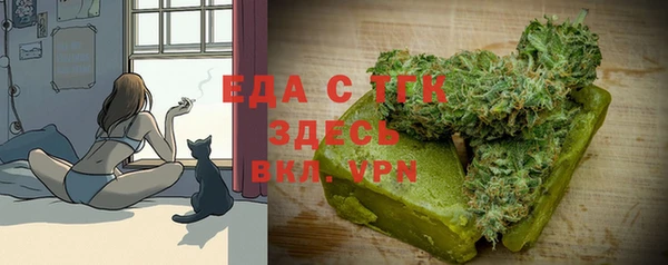 а пвп мука Абинск