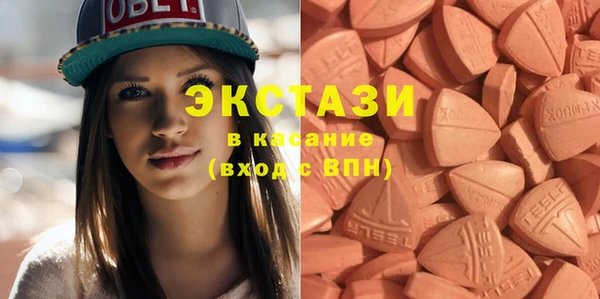 а пвп мука Абинск